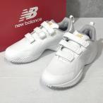 ( анимация есть ) New balance бейсбол тренировочная обувь FuelCell 1000 Turf V1 4E M10008G4 2026 год весна лето модель ( наша компания )( почтовая доставка не возможно )