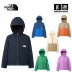 (国内正規品)ザ・ノース・フェイス キッズ コンパクトジャケット 2025年春夏モデル (365日出荷) (物流)(メール便不可)