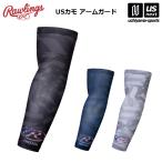 [P5% 1/20 19-24 часов до ] low кольцо s бейсбол USka косилка m защита 1 листов ввод 2025 год весна лето модель [M рейс 1/1]( наша компания )