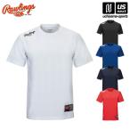 [ предмет стоимость высота отвечающий . купон распространение средний ] low кольцо s бейсбол мужской супер . плеер футболка [M рейс 1/1]( наличие )( наша компания )