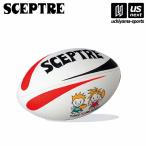  Scepter регби мяч бирка мяч 2026 год .. модель ( наша компания )( почтовая доставка не возможно )