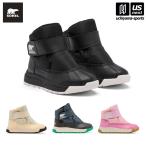 soreru Kids winter ботинки Wit колено 3 ремешок mid CHILDREN'S WHITNEY III STRAP MID WP 2025~26 год осень-зима модель ( наша компания )( почтовая доставка не возможно )