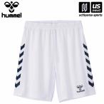 ヒュンメル HJG5040P ジュニアゲームパンツ (10)ホワイト 2026年継続モデル (取り寄せ)(自社)(メール便不可)