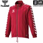 hyumeruHJT2059 Junior warm-up jacket (26) claret 2025 year spring summer .. model [ stock ][ our company ]( mail service un- possible )( free shipping )