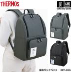  Thermos термос рюкзак RFP-016 ( наша компания )( почтовая доставка не возможно )