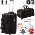 (大型品/自社倉庫在庫有)アンダーアーマー キャリーバッグ UA TS ロードゲーム ホイールバッグ II L 78L 2025年継続モデル (自社)(メール便不可)
