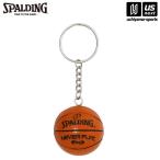  Spalding баскетбол цепочка для ключей ( наличие )( наша компания )( почтовая доставка не возможно )