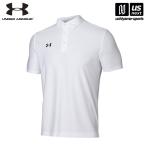アンダーアーマー UAチ