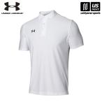 アンダーアーマー UAチ