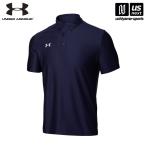 アンダーアーマー UAチ