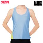 [ предмет стоимость высота отвечающий . купон распространение средний ] Sasaki художественная гимнастика Y задний верх ice blue 7063 [M рейс 1/1]( наличие )( наша компания )