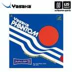 yasaka настольный теннис Raver Phantom 0011- 2026 год .. модель [M рейс 1/3]( наличие ) ( наша компания )