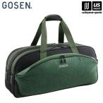  Gosen to-na men to сумка TOWNUSE зеленый ( наличие )( наша компания )( почтовая доставка не возможно )