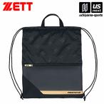 【新生活応援100円クーポン】ゼット 野球 プロステイタス ランドリーバッグ ダークネイビー(BAP1019) 2026年継続モデル (取り寄せ)(自社)(メール便不可)