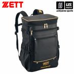 【新生活応援100円クーポン】ゼット 野球 プロステイタス スクエアデイパック ブラック(BAP4021)2026年継続モデル (取り寄せ)(自社)(メール便不可)