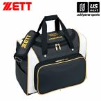 ゼット 野球 プロステイタス セカンドバッグ ショルダータイプ ブラック/ホワイト(BAP520) 2025年継続モデル (取り寄せ)(自社)(メール便不可)