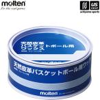 moru тонн натуральный кожа баскетбол для воск BC0010 2025 год .. модель ( наличие )( наша компания )( почтовая доставка не возможно )