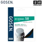  Gosen бадминтон струна RYZONIC58 черный [M рейс 1/2]( наличие )( наша компания )