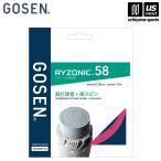  Gosen бадминтон струна RYZONIC58 розовый [M рейс 1/2]( наличие )( наша компания )