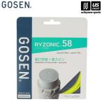  Gosen бадминтон струна RYZONIC58 желтый [M рейс 1/2]( наличие )( наша компания )