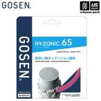  Gosen бадминтон струна RYZONIC65 розовый [M рейс 1/2]( наличие )( наша компания )