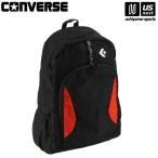 【新生活応援100円クーポン】コンバース バスケットボール デイパックLL ブラック×オレンジ (取り寄せ)(自社)(メール便不可)
