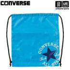 [ предмет стоимость высота отвечающий . купон распространение средний ] Converse баскетбол napsak(L) sax × темно-синий [M рейс 1/1]( наличие )( наша компания )