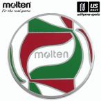 moru тонн волейбол tos для монета 2026 год .. модель [M рейс 1/2]( наличие )( наша компания )