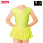  Sasaki художественная гимнастика Junior для юбка имеется Leotard ruminas желтый J-7000FS [M рейс 1/1]( наличие )( наша компания )