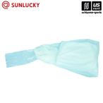 【新生活応援100円クーポン】サンラッキー キンボール用 TPU インナーボール (取り寄せ)(自社)(メール便不可)