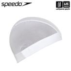 [ предмет стоимость высота отвечающий . купон распространение средний ] скорость плавание сетчатая кепка белый [M рейс 1/2]( наличие )( наша компания )