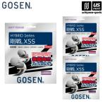  Gosen soft теннис струна Gou битва X5S [M рейс 1/2]( наличие )( наша компания )
