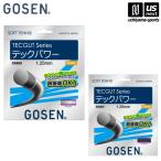 [ предмет стоимость высота отвечающий . купон распространение средний ] Gosen soft теннис струна Tec энергия [M рейс 1/2]( наличие )( наша компания )