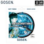 Gosen soft теннис струна meteor Strike [M рейс 1/2]( наличие )( наша компания )