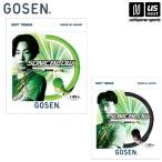  Gosen soft теннис струна Sonic blow [M рейс 1/2]( наличие )( наша компания )
