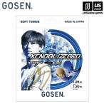  Gosen soft теннис струна zeno Blizzard [M рейс 1/2]( наличие )( наша компания )
