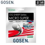  Gosen теннис струна микро super 15L [M рейс 1/2]( наличие )( наша компания )