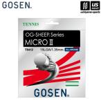  Gosen теннис струна микро II 15L [M рейс 1/2]( наличие )( наша компания )