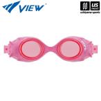 [ предмет стоимость высота отвечающий . купон распространение средний ]tabata| вид Junior для плавание защитные очки V424J P ( наличие )( наша компания )( почтовая доставка не возможно )