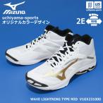 3360047 Mizuno волейбол обувь uchiyama-sports оригинал цвет WAVE LIGHTNING TYPE MID белый × Gold ( наша компания )( почтовая доставка не возможно )