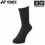 [ предмет стоимость высота отвечающий . купон распространение средний ] Yonex теннис бадминтон 19195 унисекс носки 007( черный ) 2025 год .. модель [M рейс 1/2]( наличие )( наша компания )