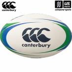  canterbury CANTERBURY AA00405 регби мяч RUGBY BALL (SIZE 5)fiji- голубой 2026 год .. модель ( наличие )( наша компания )( почтовая доставка не возможно )