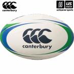  canterbury Canterbury AA00847 регби аксессуары * механизм RUGBY BALL SIZE3fiji- голубой 2025 год .. модель ( наличие )( наша компания )( почтовая доставка не возможно )