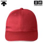 [ предмет стоимость высота отвечающий . купон распространение средний ] Descente DB5SCP01M бейсбол american колпак RD00 красный 2025 год весна лето модель ( наличие )( наша компания )( почтовая доставка не возможно )