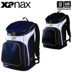  The naks бейсбол рюкзак примерно 40L 2026 год модели ( наша компания )( почтовая доставка не возможно )