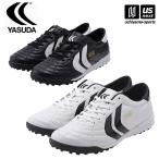 yasda футбол обувь li галет зимние шины F 2026 год .. модель (365 день отгрузка ) ( распределение )( почтовая доставка не возможно )