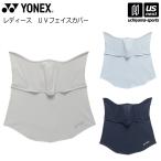  Yonex женский be утечка -ruUV лицо покрытие 2026 год весна лето модель (365 день отгрузка ) [M рейс 1/1]( распределение )