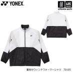  Yonex UNI подкладка есть Wind утеплитель рубашка 2026~27 год осень-зима новый цвет (365 день отгрузка ) ( распределение )( почтовая доставка не возможно )