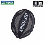  Yonex бадминтон тренировка для крышка головки цилиндров 2026 год .. модель [M рейс 1/1]( наша компания )