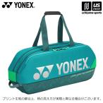  Yonex теннис to-na men to сумка ( теннис 2 шт для ) 2025~26 год осень-зима новый цвет ( наша компания )( почтовая доставка не возможно )
